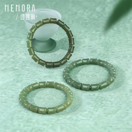 和田玉竹节手串手链 节节高升送礼自带MEMORA诗普琳NB009501、NB009502【线上专供】 商品图12