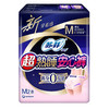 苏菲安心裤M码2条装超熟睡夜用卫生巾拉拉裤超薄款 商品缩略图0