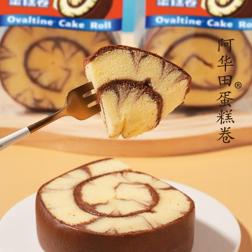 阿华田蛋糕卷400g（单位：袋） 商品图5