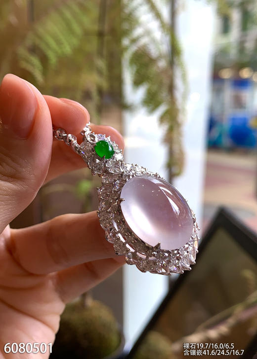 蛋面吊坠【6080501】具体价格微信咨询 商品图3