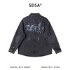 2618016SDSA秋冬新款痞帅男装时尚泼墨彩色印花翻领牛仔长袖衬衫百搭衬衣 商品缩略图5