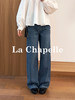 专柜实拍【竖纹/四面弹】拉夏贝尔/La Chapelle高腰显瘦牛仔裤女2026新款窄版直筒阔腿长裤 商品缩略图0