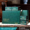 上等好茶【信阳毛尖专版 四方罐 皮纹绿色】33元一套/一箱14套 商品缩略图0