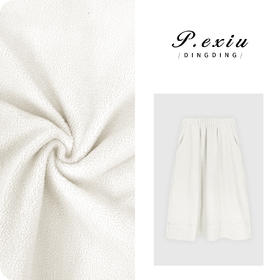 详情 PanYiXiu/潘依绣【奶油裙】超细摇粒绒保暖蓬松泡泡裙松紧腰半身裙M9194