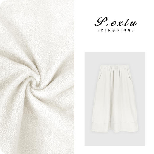 详情 PanYiXiu/潘依绣【奶油裙】超细摇粒绒保暖蓬松泡泡裙松紧腰半身裙M9194 商品图0