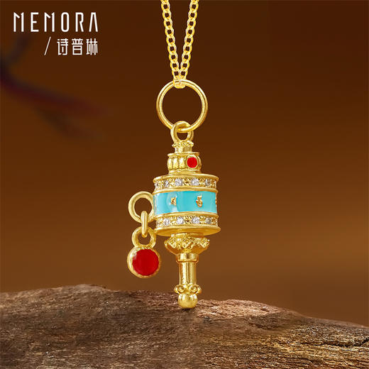 【新品首发】慧光文殊系列 黄金足金钻石3D转经珠挂坠 可转动经筒女士礼物 MEMORA诗普琳HP852501 商品图3