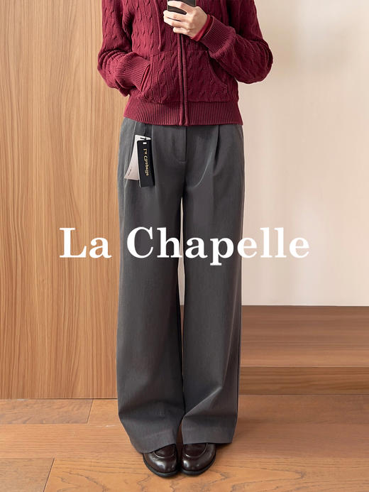 专柜实拍【垂感通勤西裤】拉夏贝尔/La Chapelle实穿百搭/长期主义高腰压褶通勤显瘦休闲长裤 商品图2