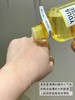 ​羽素闭口水200ml 商品缩略图3