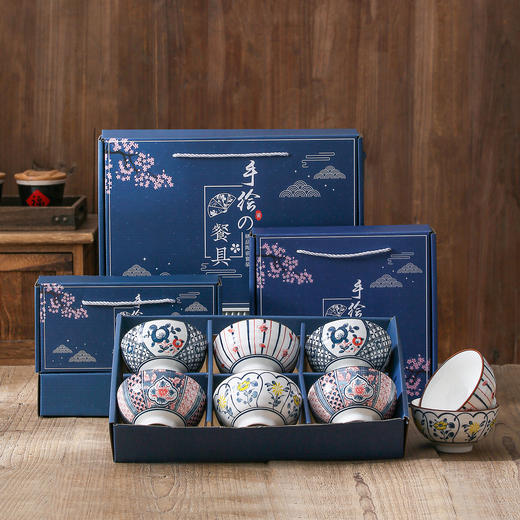 波西米亚陶瓷碗碟套装 优雅婚庆餐具礼盒套装 开业活动礼品 新年公司礼物伴手礼 商品图1