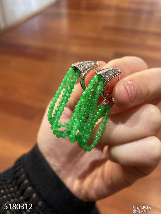 5180312，珠子耳坠。具体价格微信咨询 商品图1