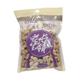 长领 奶香味花生 450g/包
