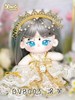 多丽丝棉花娃娃合集 商品缩略图2