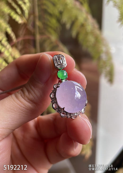 5192212，蛋面吊坠。具体价格微信咨询 商品图1