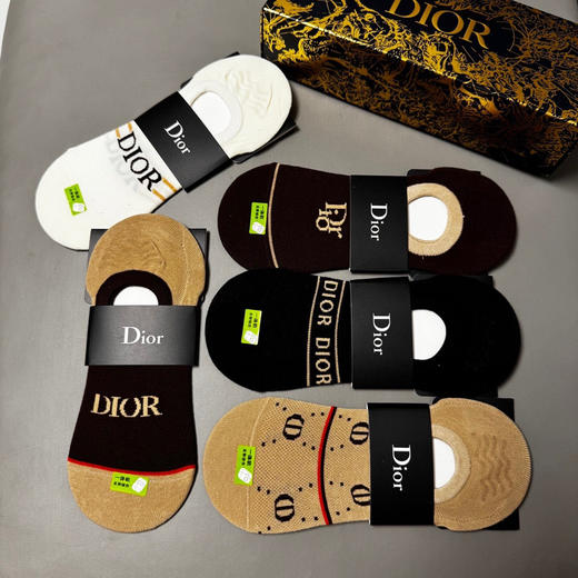 秋冬特惠💰130 迪家袜子 D家新品男款隐形袜子 【一盒五双】提花经典标志 商品图4