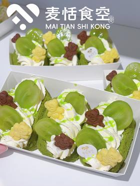 茉莉青提抱抱卷