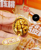 新疆185纸皮核桃礼盒1kg 商品缩略图0