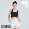 【sw速惟】瑜伽运动美背裸感透气修身露背挂脖背心 8102 商品缩略图2