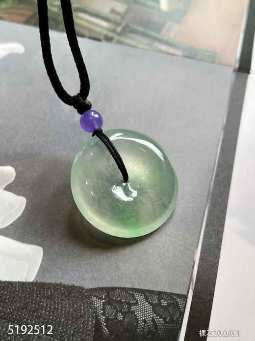 5192512，平安扣裸石。具体价格微信咨询 商品图1