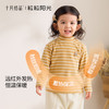 粒粒阳光男女童长袖t恤儿童打底衫秋冬恒温保暖圆领内衣 商品缩略图4