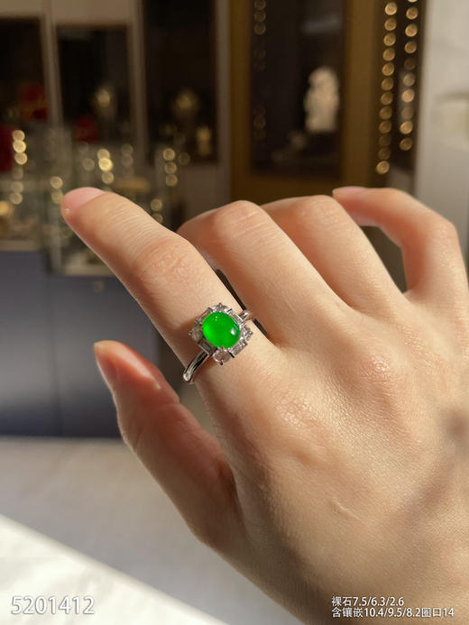 蛋面戒指。5201412。具体价格微信咨询 商品图0