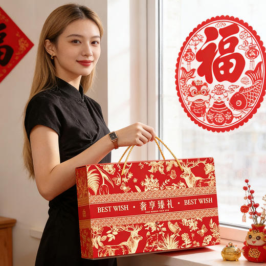 「年货佳礼」奢享臻礼坚果大礼包礼盒坚果炒货年货零食过年送人团购 商品图3