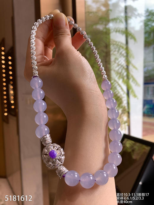 5181612，珠子套链。具体价格微信咨询 商品图5