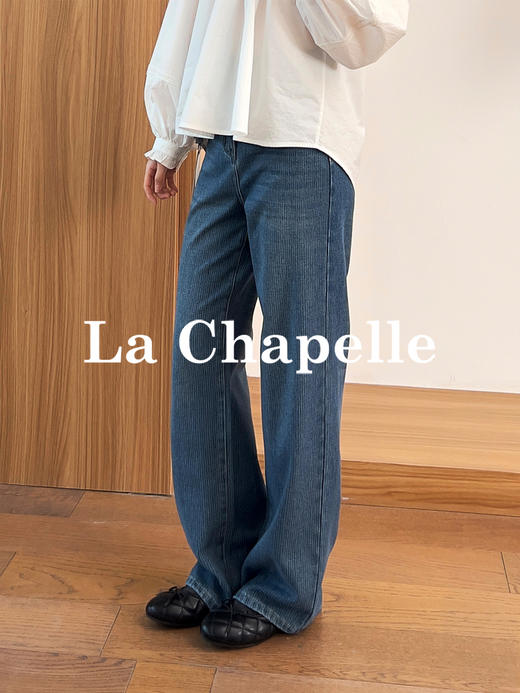 专柜实拍【竖纹/四面弹】拉夏贝尔/La Chapelle高腰显瘦牛仔裤女2026新款窄版直筒阔腿长裤 商品图4