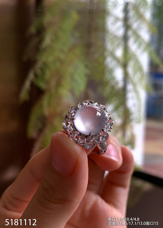 5181112，蛋面戒指。具体价格微信咨询 商品图2