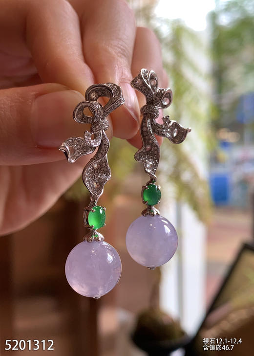 5201312，珠子耳坠。具体价格微信咨询 商品图1