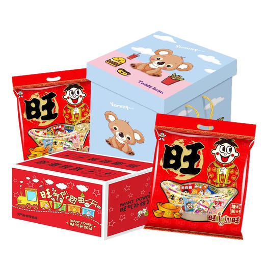 旺旺大礼包零食组合装 商品图4
