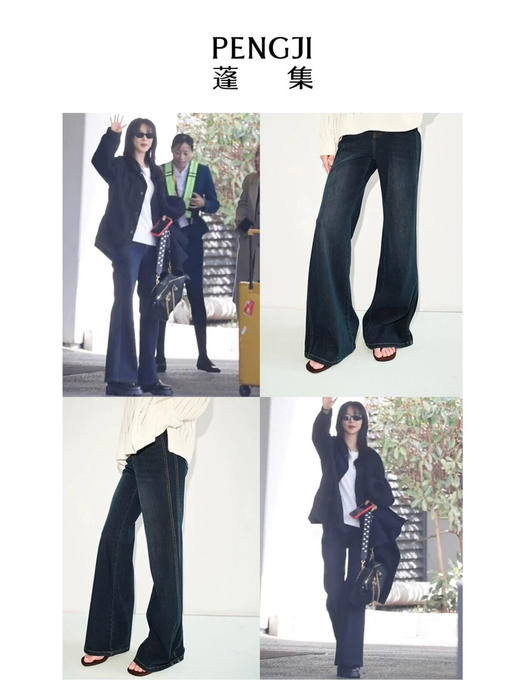 周三牛 商品图1