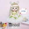 多丽丝萌豆豆娃娃洋娃娃玩具套装女孩儿童迷你bjd22.5cm仿真ob 商品缩略图3