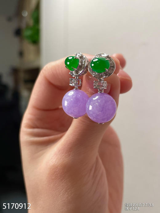 5170912，紫罗兰珠子耳坠。具体价格微信咨询 商品图2
