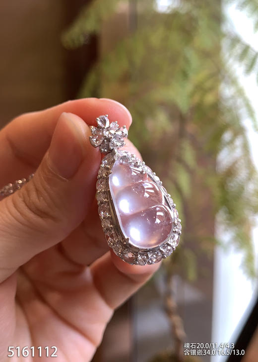 5161112，福豆吊坠。具体价格微信咨询 商品图3