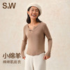 【sw速惟】小V领设计瑜伽运动长袖百搭软糯亲肤上衣 4179 商品缩略图2