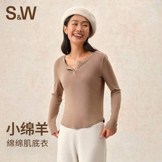 【sw速惟】小V领设计瑜伽运动长袖百搭软糯亲肤上衣 4179 商品图2
