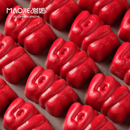 Molecule Mirth分子欢愉—【LOVE】 商品图1