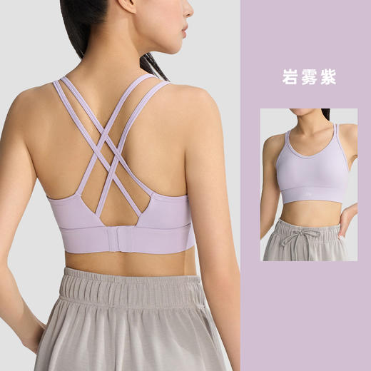 【sw速惟】透气速干美背运动内衣S3SS80912 商品图1
