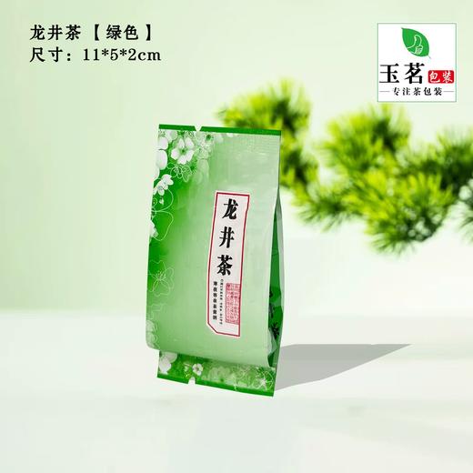 龙井茶 【绿色】泡袋 4元1把.1把100个，60把.起免运费 商品图0