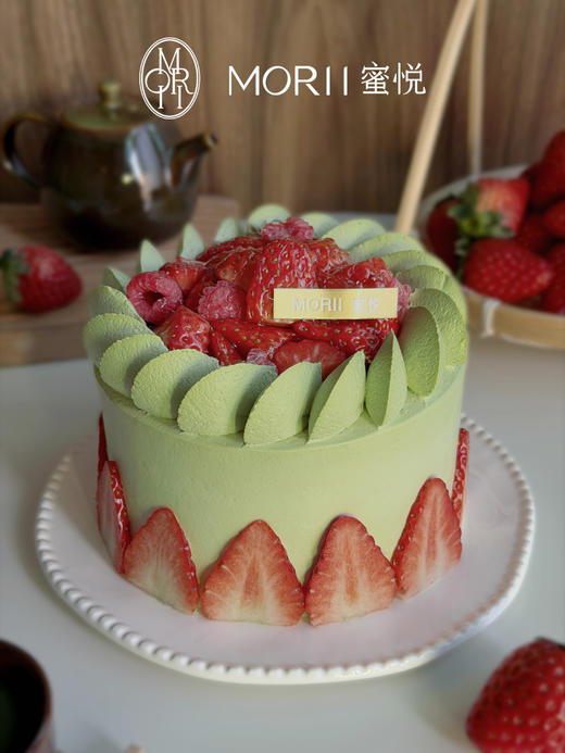 【茶山红颜】抹茶草莓香草蛋糕（提前1天预定） 商品图0