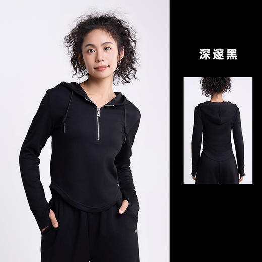 【sw速惟】 运动休闲显瘦上衣时尚女士宽松4020 商品图7