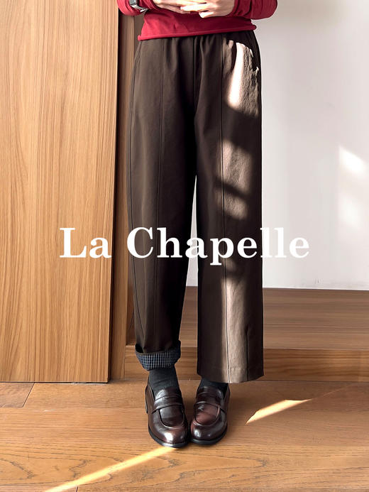 天猫同步【日系休闲风】拉夏贝尔/La Chapelle设计感松紧高腰时髦撞色卷边小个子显瘦裤子 商品图6