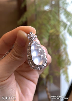 5161112，福豆吊坠。具体价格微信咨询