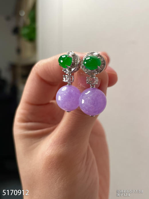 5170912，紫罗兰珠子耳坠。具体价格微信咨询 商品图1