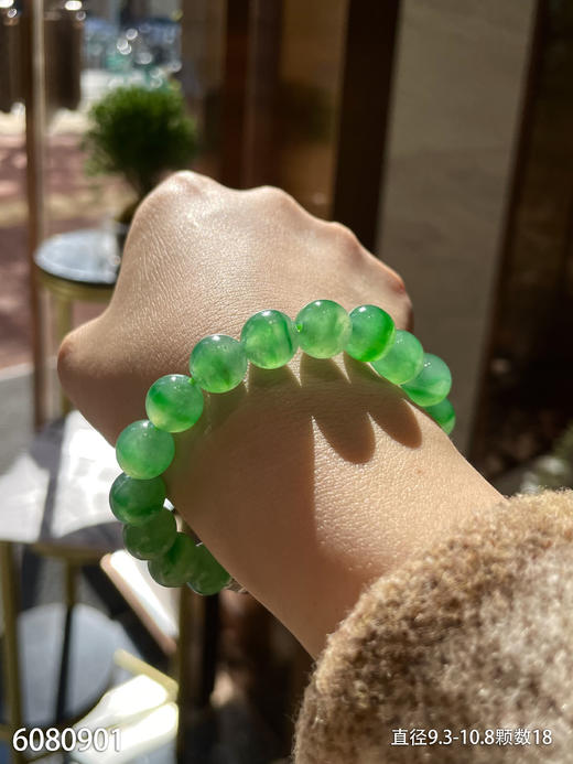 手串【6080901】具体价格微信咨询 商品图3