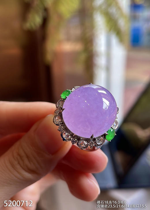 5200712，紫罗兰蛋面戒指。具体价格微信咨询 商品图3