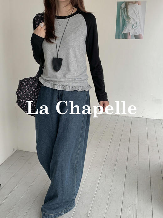 专柜实拍【减龄灵动tee恤】拉夏贝尔/La Chapelle撞色插肩袖荷叶边T恤柔软舒适长袖打底上衣 商品图0