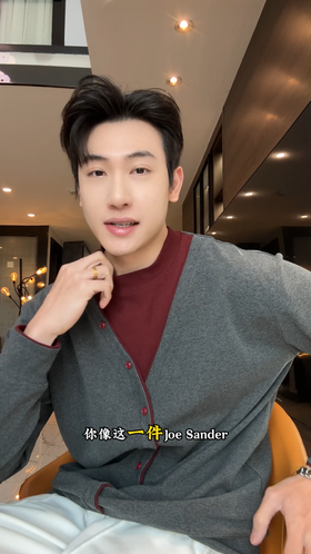 26WY30SDSA男士秋冬新款痞帅男装韩版简约撞色假两件圆领百搭宽松上衣