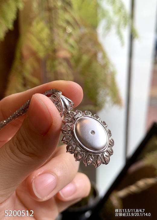 5200512，蛋面吊坠。具体价格微信咨询 商品图5