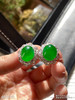 艳绿蛋面耳钉【6070701】具体价格微信咨询 商品缩略图5